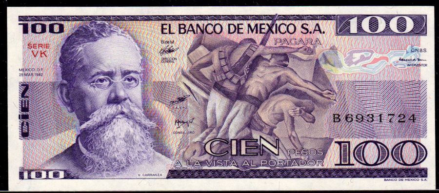 Mexico, P-74c, 1982 100 Pesos, Gem CU